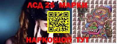 кокаин VHQ Жуковский