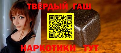 кокаин VHQ Жуковский