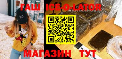 прущая мука Заволжье