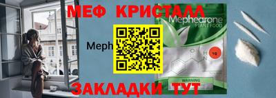 кокаин VHQ Жуковский