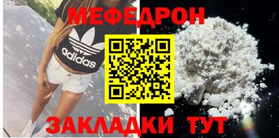 кокаин VHQ Жуковский