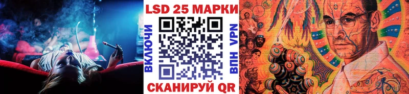 Наркотические марки 1,8мг  MEGA ссылка  сайты даркнета официальный сайт  Новосибирск 